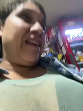 siri duque online show from July 12, 3:41 am