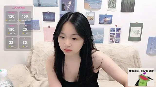 Snapshot of LiLiYbaby chatting on October 5, 6:12 am LiLiYbaby online show from October 5, 6:12 am