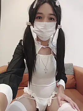 Youki Eye online show from June 11, 2:48 pm