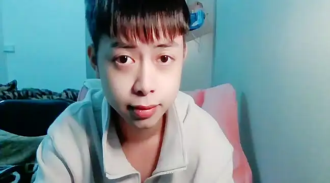 Snapshot of FFFFZ189 chatting on December 12, 11:18 am FFFFZ189 online show from December 12, 11:18 am