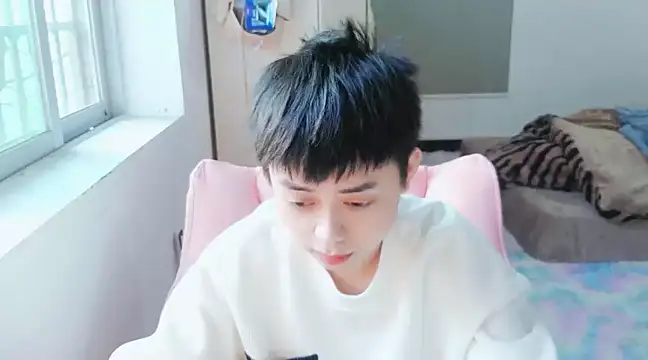 Snapshot of FFFFZ189 chatting on January 10, 8:51 am FFFFZ189 online show from January 10, 8:51 am