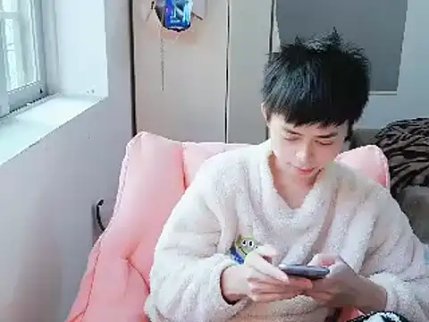 Snapshot of FFFFZ189 chatting on January 14, 9:24 am FFFFZ189 online show from January 14, 9:24 am