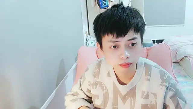 Snapshot of FFFFZ189 chatting on January 19, 1:33 pm FFFFZ189 online show from January 19, 1:33 pm