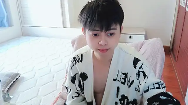 Snapshot of FFFFZ189 chatting on January 6, 7:45 am FFFFZ189 online show from January 6, 7:45 am