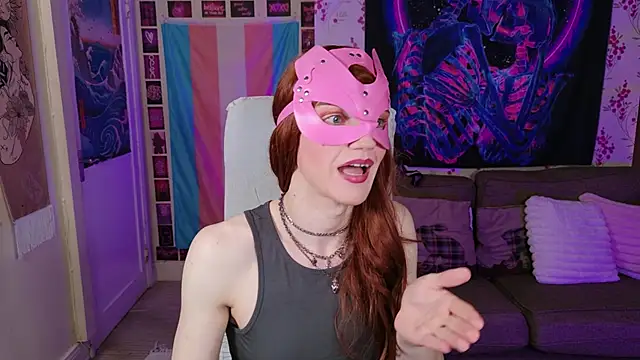 rosieplay online show from April 19, 6:54 pm