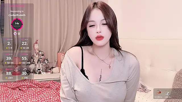 Neyllar online show from November 3, 4:52 pm