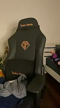 Snapshot of ammivami chatting on December 8, 3:35 pm ammivami online show from December 8, 3:35 pm