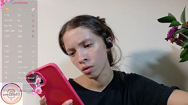 Snapshot of sweetdam12 chatting on July 10, 8:44 pm sweetdam12 online show from July 10, 8:44 pm