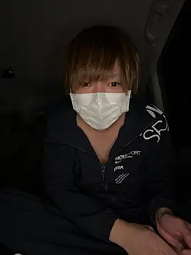 onimakura online show from February 2, 2:05 pm