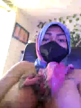 Snapshot of NAJWA-ARAB chatting on January 22, 5:38 pm NAJWA-ARAB online show from January 22, 5:38 pm