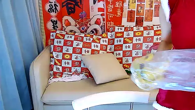 Snapshot of mango-a chatting on January 30, 3:40 pm mango-a online show from January 30, 3:40 pm