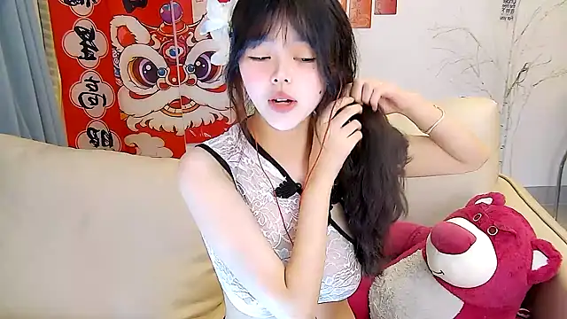 Snapshot of mango-a chatting on February 15, 12:43 pm mango-a online show from February 15, 12:43 pm