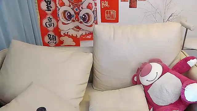 Snapshot of mango-a chatting on March 10, 2:16 pm mango-a online show from March 10, 2:16 pm