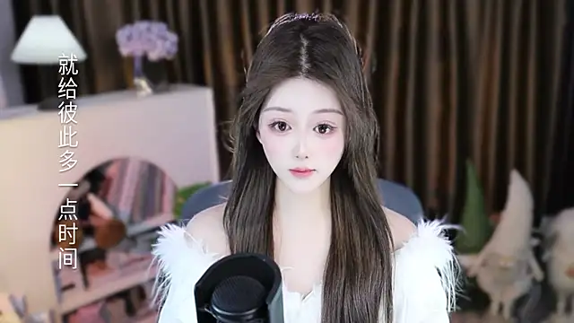 Arwyn-rr online show from February 28, 11:44 am