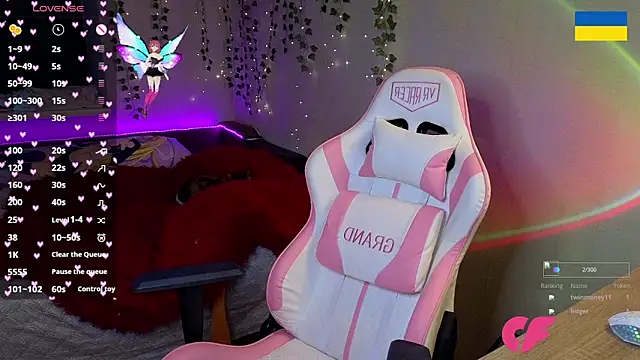 RedVelveten online show from November 16, 11:38 am