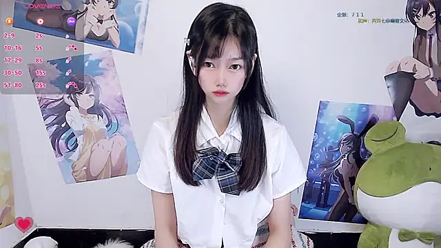 Xiaomi-Angela online show from January 10, 7:43 am