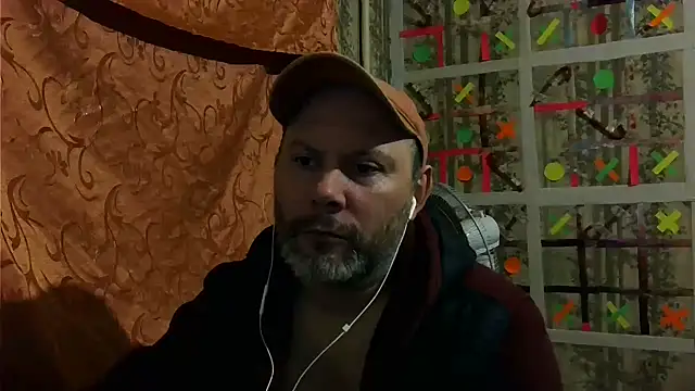 Snapshot of AgnichBan chatting on December 27, 2:43 pm AgnichBan online show from December 27, 2:43 pm