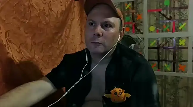 Snapshot of AgnichBan chatting on December 31, 1:52 pm AgnichBan online show from December 31, 1:52 pm