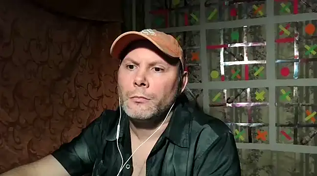 Snapshot of AgnichBan chatting on January 6, 9:43 pm AgnichBan online show from January 6, 9:43 pm