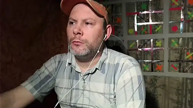 Snapshot of AgnichBan chatting on January 11, 6:23 pm AgnichBan online show from January 11, 6:23 pm