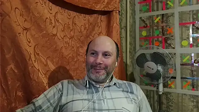 Snapshot of AgnichBan chatting on January 16, 2:19 pm AgnichBan online show from January 16, 2:19 pm