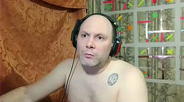 Snapshot of AgnichBan chatting on January 28, 4:30 pm AgnichBan online show from January 28, 4:30 pm