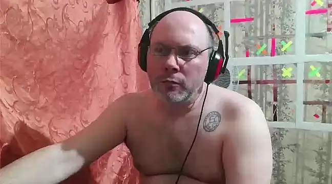 Snapshot of AgnichBan chatting on March 8, 3:56 pm AgnichBan online show from March 8, 3:56 pm