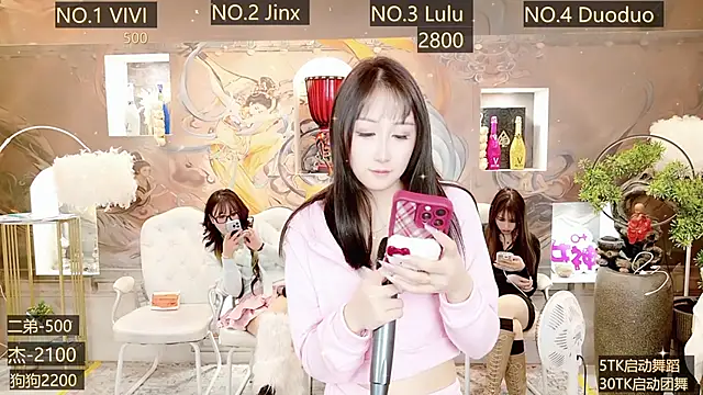 AOA GIRL111 online show from December 15, 1:43 pm