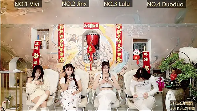 AOA GIRL111 online show from January 17, 10:44 am