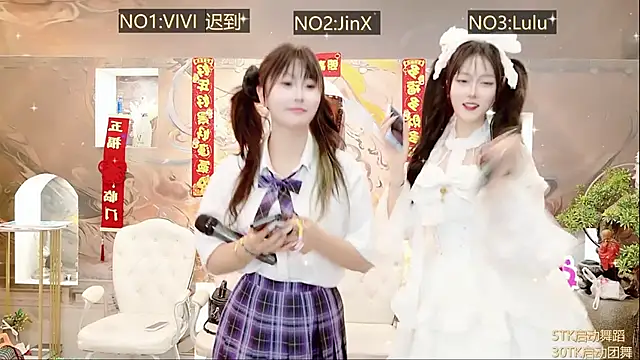 AOA GIRL111 online show from March 7, 1:31 am