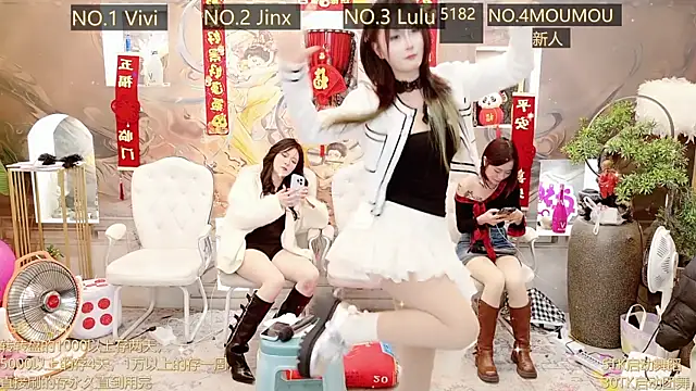 AOA GIRL111 online show from March 9, 4:27 am