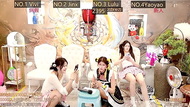 AOA GIRL111 online show from March 12, 4:30 am
