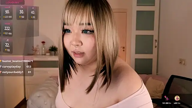 Snapshot of mei_honey_ chatting on December 9, 12:08 pm mei honey  online show from December 9, 12:08 pm