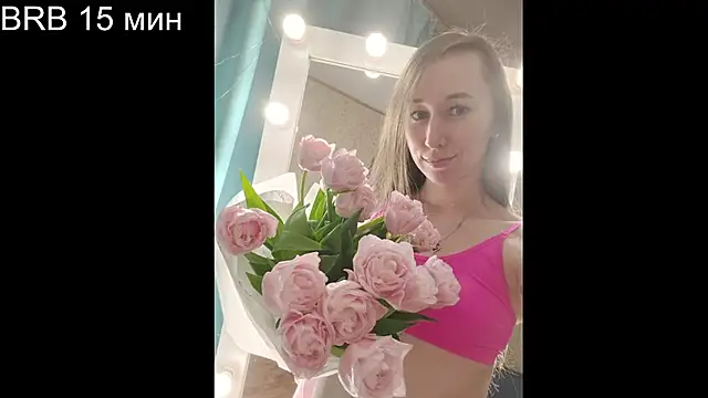 Snapshot of --Model--2 chatting on March 8, 9:51 pm --Model--2 online show from March 8, 9:51 pm