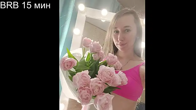 Snapshot of --Model--2 chatting on September 13, 8:08 pm --Model--2 online show from September 13, 8:08 pm