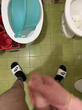 Snapshot of Miky_21 chatting on October 29, 2:25 am Miky 21 online show from October 29, 2:25 am