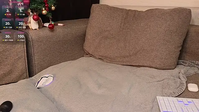 Snapshot of _neli chatting on December 25, 10:27 pm  neli online show from December 25, 10:27 pm