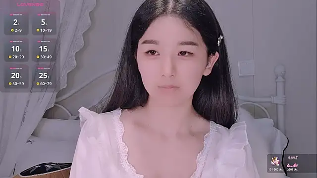 BingLin- online show from May 13, 6:05 pm