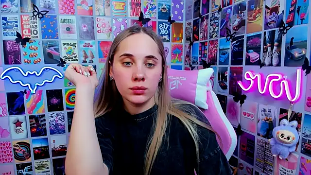 Snapshot of MiaMilas chatting on February 19, 4:03 pm MiaMilas online show from February 19, 4:03 pm