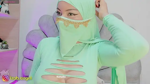 Snapshot of Amaltea chatting on March 4, 3:04 pm Amaltea online show from March 4, 3:04 pm