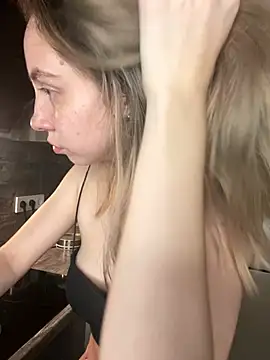 Kitty Katrine online show from July 16, 5:08 pm