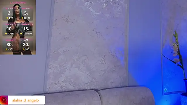 Snapshot of Alahia_Dangelo chatting on July 10, 5:48 pm Alahia Dangelo online show from July 10, 5:48 pm