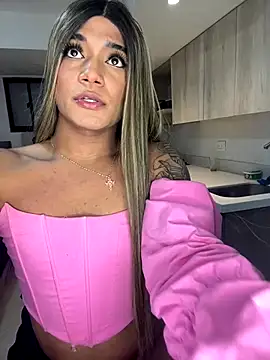 selfsuck trans online show from December 4, 7:50 am