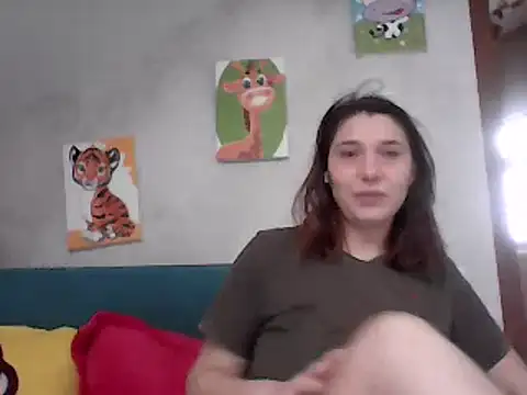 AmberElixir online show from February 14, 8:31 am