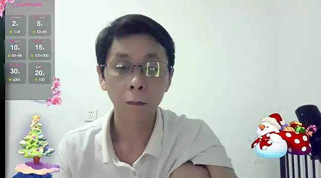 TGH521 online show from December 24, 4:19 pm