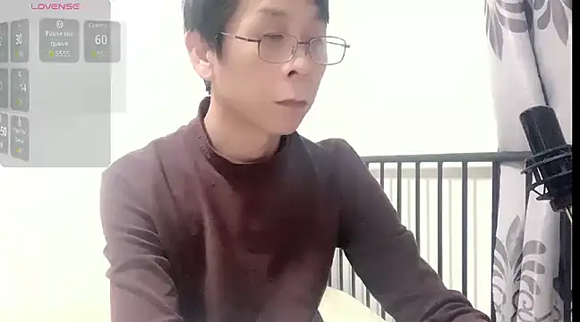 TGH521 online show from December 29, 11:29 am