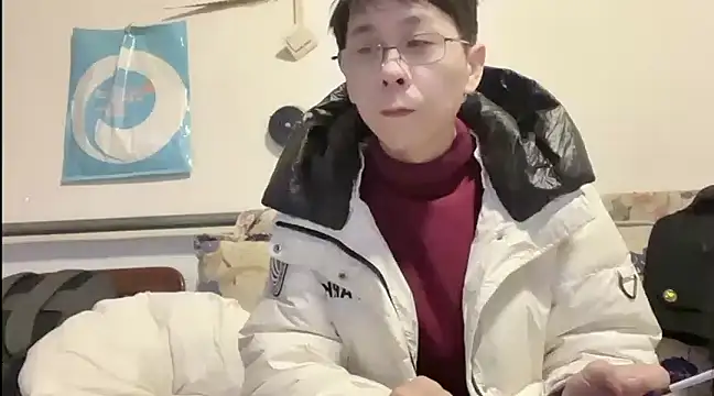 TGH521 online show from January 17, 11:18 pm