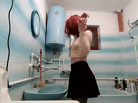 Snapshot of beaverwoman chatting on December 25, 10:27 pm beaverwoman online show from December 25, 10:27 pm