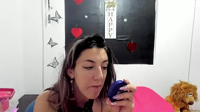 Snapshot of queen-natty chatting on March 17, 2:45 pm queen-natty online show from March 17, 2:45 pm