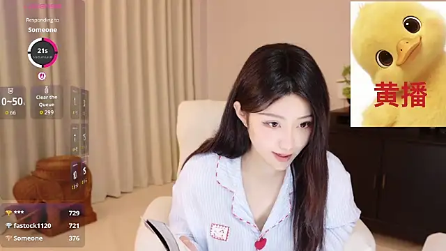 Lucky-baby online show from May 11, 2:45 pm